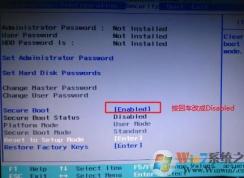 聯想Miix 630 預裝win10S改win7圖文教程