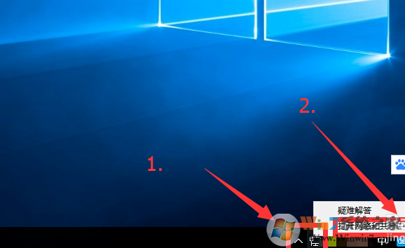 解決win10電腦能上qq打不開網頁怎么辦