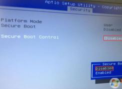 華碩V555LB怎么裝win7？V555LB重裝系統教程