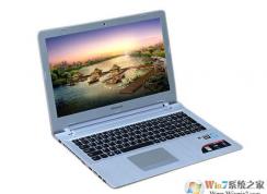 聯想Y50c怎么裝win7系統？聯想Y50c裝win7教程