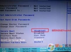 聯想Ideapad 520(七代 i7)改win7系統教程