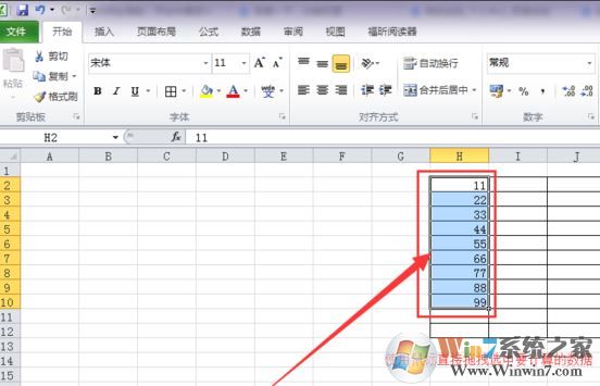 求和公式怎么用?教你自動求和公式怎么用
