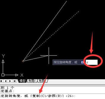 cad旋轉(zhuǎn)怎么用？教你cad旋轉(zhuǎn)參照用法