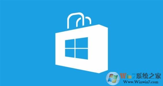 win10商店無法下載應用 代碼：0x803FB005 怎么辦？