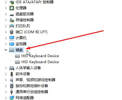 win10回車鍵無法解鎖屏幕無效怎么辦?win10開機回車無效的解決方法