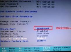 聯想n40裝win7藍屏故障完美解決方法（聯想n40裝win7教程）