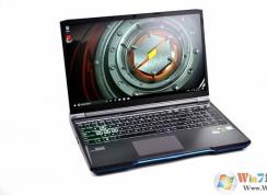 機械革命深海幽靈Z1支持win7嗎？深海幽靈Z1改win7教程
