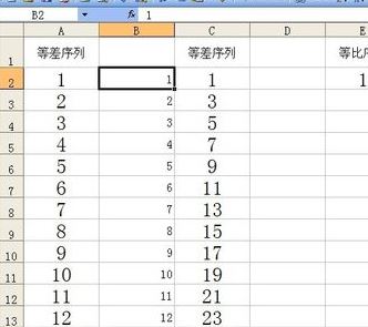 excel自動填充怎么設置？excel快速填充空白單元格教程