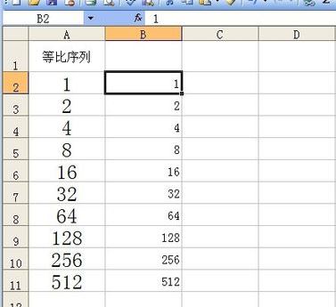 excel自動填充怎么設置？excel快速填充空白單元格教程
