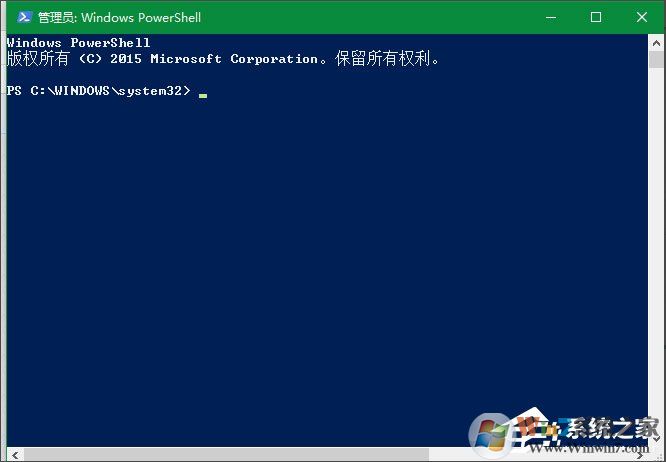 Win10系統OneNote打不開提示0x80070005怎么辦?