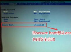 東芝R30-C筆記本電腦怎么裝win7？東芝R30-C重裝win7教程