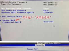 聯想M910z怎么改系統？聯想M910z預裝win10換win7教程