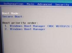 Acer 文祥D450能裝win7？宏基D450預裝win10裝win7教程