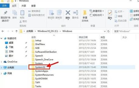 win10系統英文版上不了網怎么辦?win10英文版無法聯網解決方法