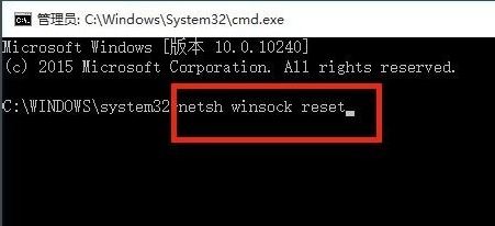 win10系統英文版上不了網怎么辦?win10英文版無法聯網解決方法