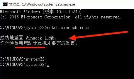 win10系統英文版上不了網怎么辦?win10英文版無法聯網解決方法