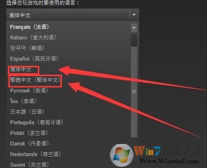 饑荒漢化補丁怎么用?饑荒聯(lián)機版漢化補丁使用教程