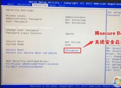 火影金鋼4k 筆記本電腦重裝win7系統圖文教程