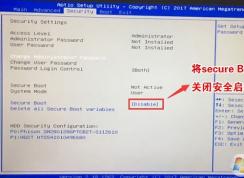 機械革命NX5-V660怎么裝win7？機械革命NX5-V660預裝系統換win7教程