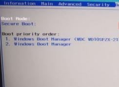 Acer VT630臺式電腦怎么裝win7？宏基VT630預裝win10改win7教程