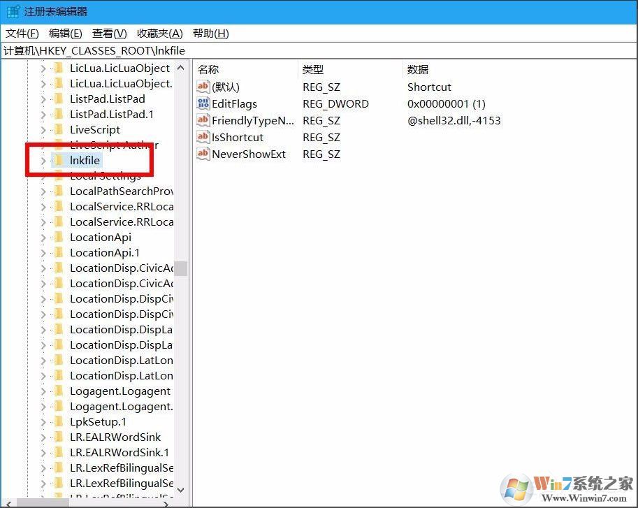 Win10桌面圖標有小箭頭怎么去掉？Win10去掉桌面圖標小箭頭的方法