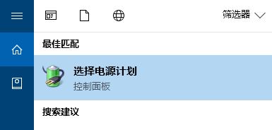 win10開機卡怎么辦?win10開機特別卡的解決方法
