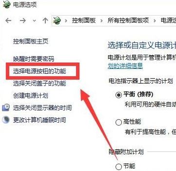 win10開機卡怎么辦?win10開機特別卡的解決方法
