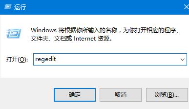 win10開機小鍵盤不亮怎么辦？讓win10開機默認開啟小鍵盤設置教程