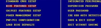 win10開機小鍵盤不亮怎么辦？讓win10開機默認開啟小鍵盤設置教程