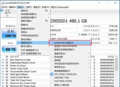 固態+機械雙硬盤,機械硬盤卡頓的原因及解決方法