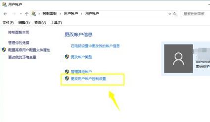 win10無法添加賬戶怎么辦?win10添加不了新賬戶的解決方法