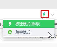 win10系統360瀏覽器acfun視頻無法顯示的解決方法