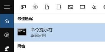win10網頁打開502 bad gateway錯誤怎么辦？（已解決）