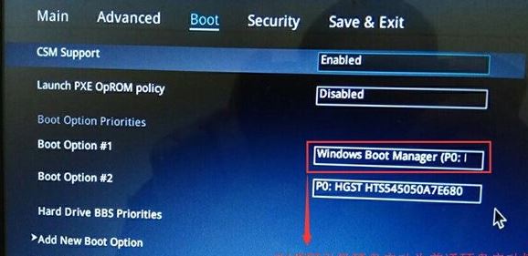 ROG 槍神S5AM7700預裝win10系統改win7圖文教程