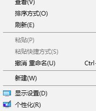 win10系統取消通知提示圖文操作方法