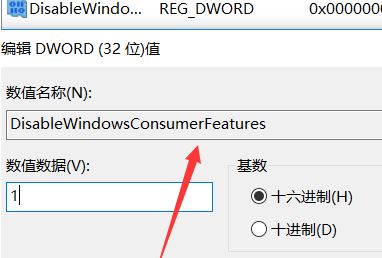 win10自帶游戲怎么刪?教你刪除win10自帶游戲教程