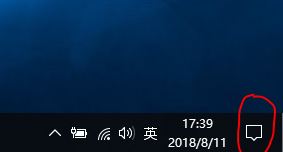 win10怎么投影到此電腦呢?投影到此電腦設置教程