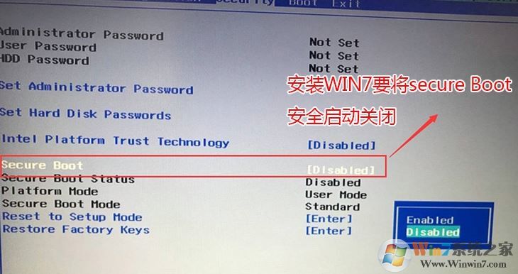 聯想小新700怎么裝win7?聯想小新700換nvme固態裝win7教程