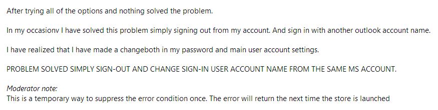 win10系統商店打不開:0x00000194 錯誤代碼解決方法