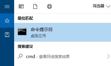 針對win10家庭版無法驗證數(shù)字簽名導致設(shè)備黃色感嘆號的解決方法