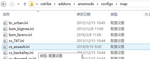 csom怎么去黑霧？教你反恐精英去黑霧教程（通用）
