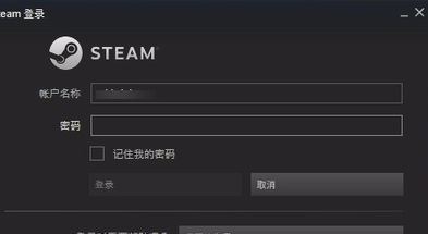 steam下載游戲慢怎么辦?加快steam游戲下載速度教程