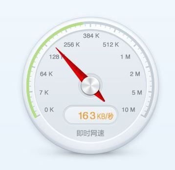 win7網頁加載緩慢怎么辦?網頁打開緩慢優化方法