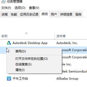 win10 internet選項 高級【TLS1.2】自動取消勾選怎么辦？