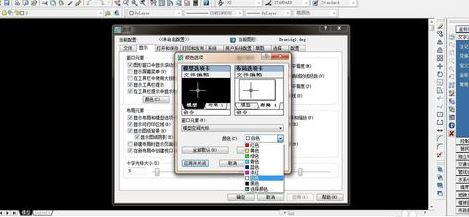 cad十字光標不見了怎么辦？cad不顯示十字光標的解決方法
