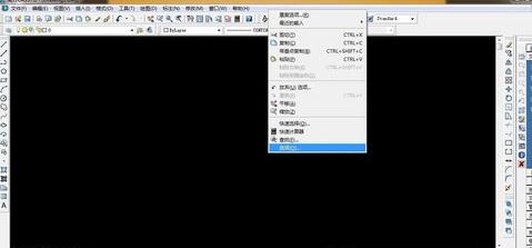 cad十字光標不見了怎么辦？cad不顯示十字光標的解決方法