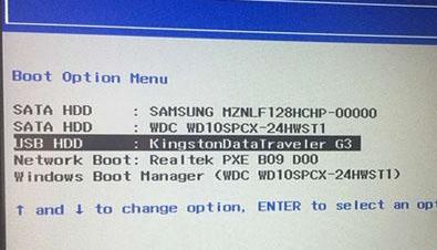 聯想YOGA C630怎么裝win7?YOGA C630預裝win10改win7教程