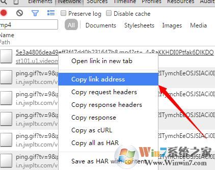 win7如何下載網頁視頻?教你如何下載網頁上的視頻