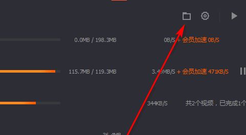騰訊視頻的視頻如何下載到電腦上?教你如何下載騰訊視頻