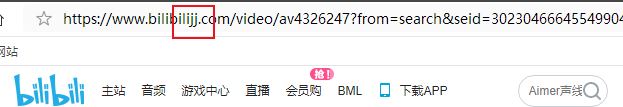 嗶哩嗶哩怎么下載視頻？教你bilibili下載視頻的操作方法